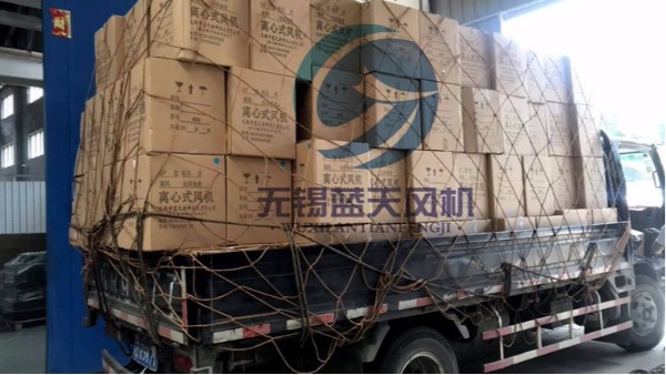 浙江風淋室風機發(fā)貨中...