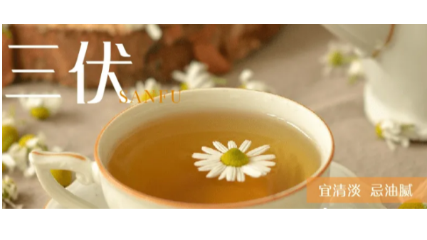 藍(lán)天風(fēng)機(jī)提醒大家注意防暑，多喝水哦！