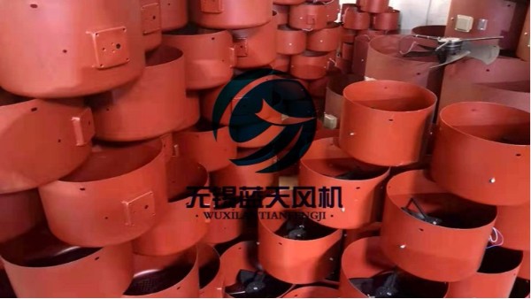 青島G系列變頻風(fēng)機備貨中...