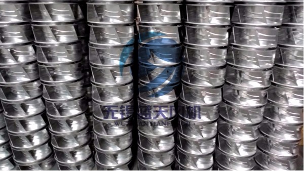 各型號鋁葉輪風(fēng)機備貨中，歡迎訂購！