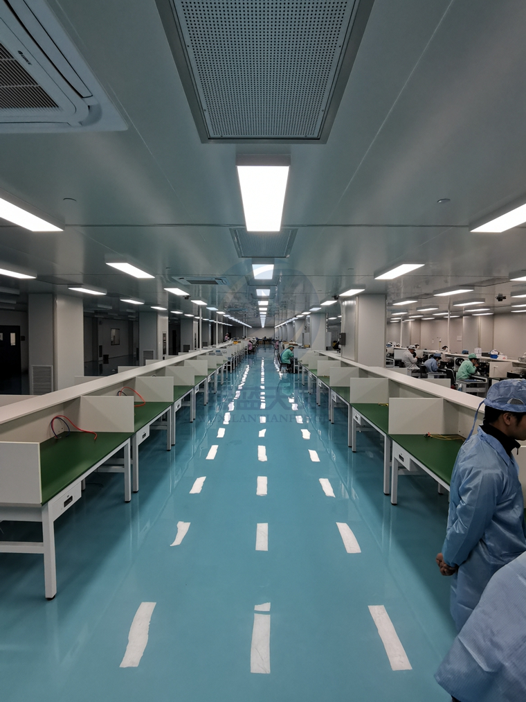 藍(lán)天444